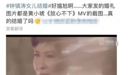 黄子爆料原视频,揭秘原视频背后的惊人真相