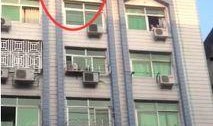网友爆料坠楼视频大全最新,揭秘生死瞬间